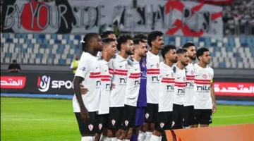 أزمة قيد متجددة.. فيفا يصدر قراراً بإيقاف نادي الزمالك لثلاث فترات إضافية